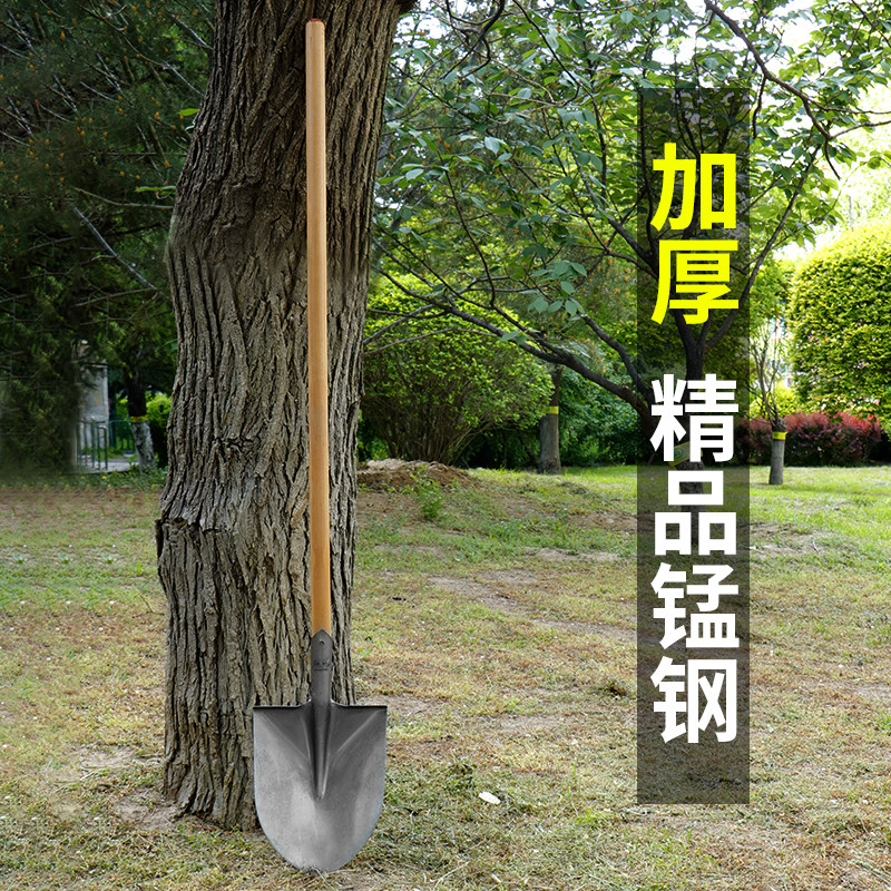 农用铁锹锰钢铲子工具大全铁铲户外园艺种菜挖坑尖锹工地方头铁锨