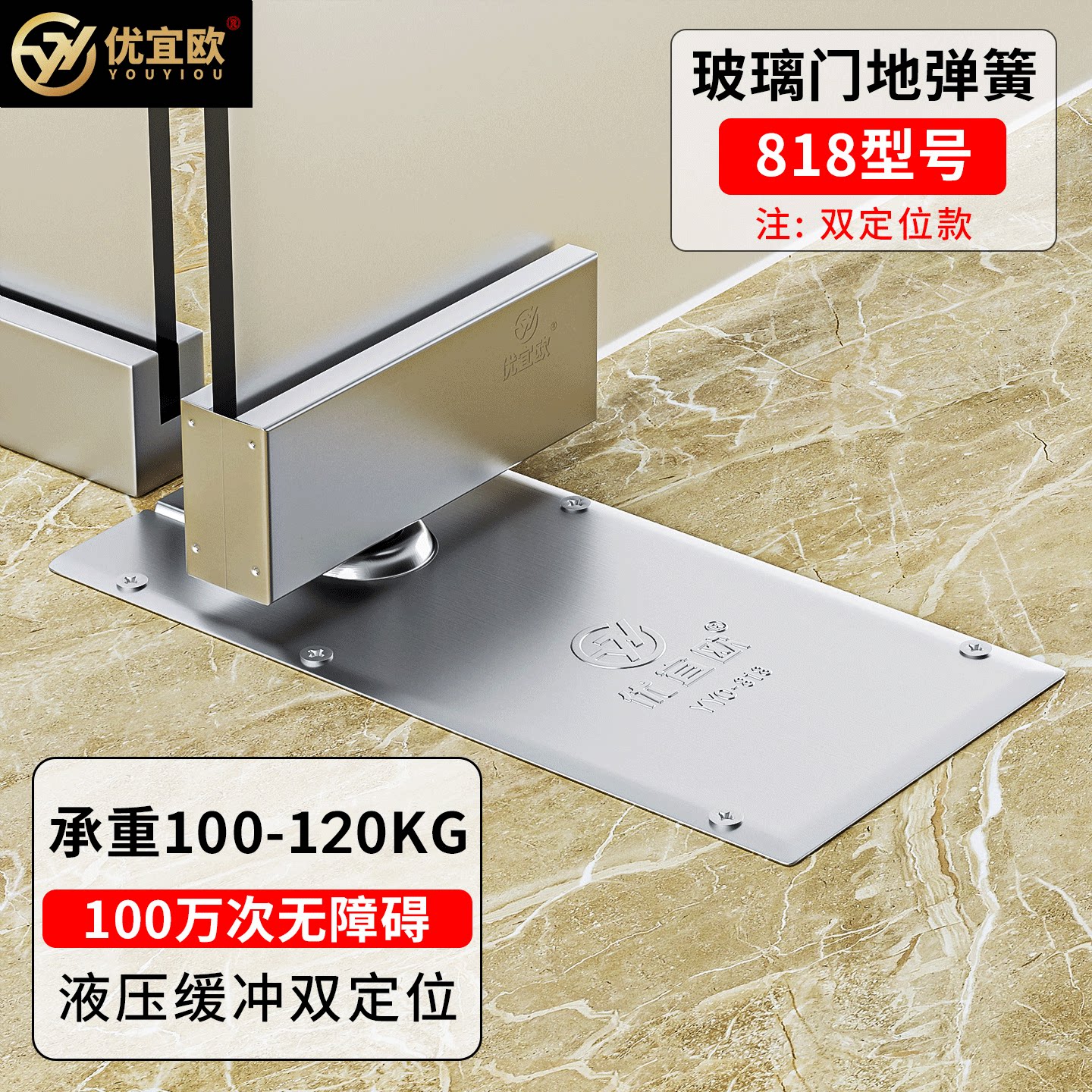 通用型玻璃门地弹簧铝合金木门图片