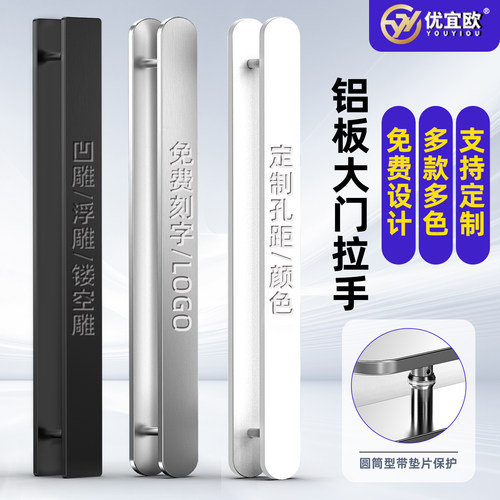 玻璃门拉手铝合金实心把手大门