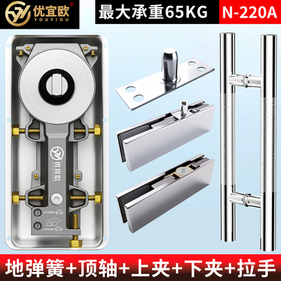 通用型玻璃门地弹簧铝合金木门