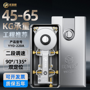 玻璃门地弹簧通用型220A工程款皇液压型有框无框铝合金木门冠簧弹