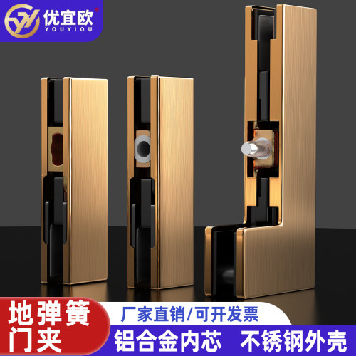 地弹簧门夹玻璃门上下夹门配件