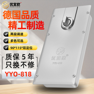 拉丝银玻璃门通用型地弹簧皇818铝合金冠有无框门木门门缓冲地轴