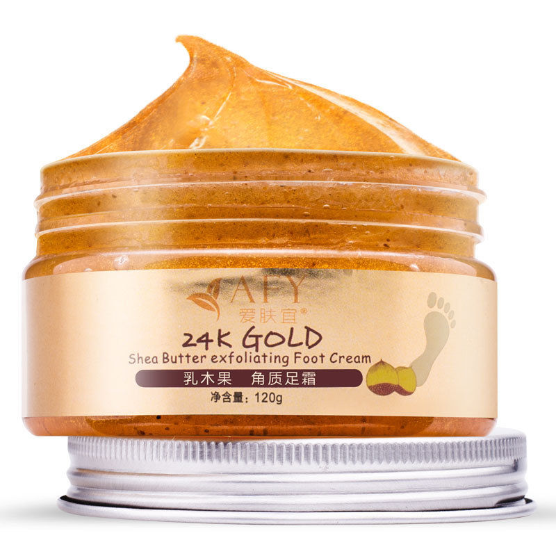 爱肤宜去角质足霜滋润保湿去死皮防干裂老茧足膜去脚臭护足霜马油