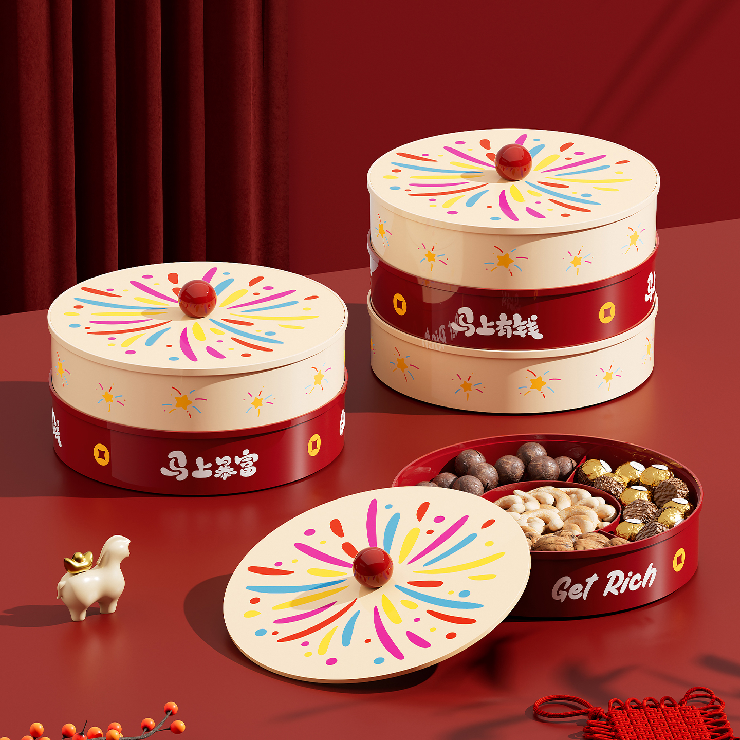 新年烟花干果盘客厅茶几家用水果盘结婚专用糖果零食摆放盘坚果盒