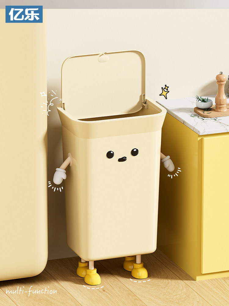 厨房垃圾桶商用客厅2024新款超大号方形大容量卡通带盖餐饮户外桶
