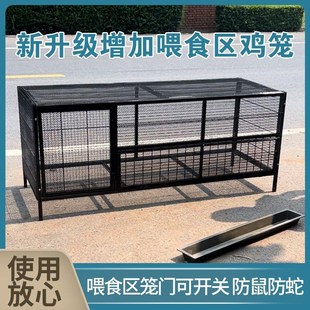 鸡笼家用室内大号k铁丝网防黄鼠狼老鼠室外折叠不锈钢兔鸽子养殖