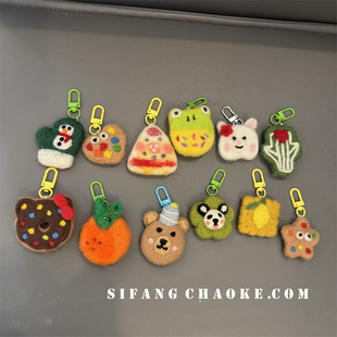 新款 秋冬尼波尔毛蔬菜卡通水果车钥匙扣链条手机壳挂件书包包包