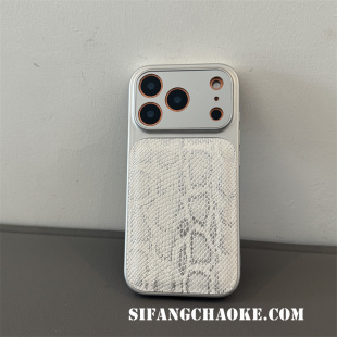 15Pro壳 鳄鱼纹镜子卡包创意适用iPhone17ProMax手机壳16 16Pro套16Promax套个性