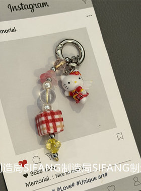 翅膀小猫咪粉色 格子车钥匙扣手机壳挂件包包挂饰个性书包挂饰