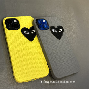 15Proma硅胶软14Promax套苹果11 13pro 15Pro 简约立体爱心潮牌编织纹适用iPhone16手机壳15