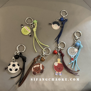 羽毛球拍车钥匙扣包包挂件尼龙绳创意情侣闺蜜百搭扣子挂坠书包