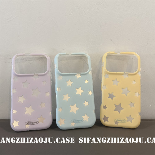 闪粉星星创意夏季新款适用iPhone17ProMax手机壳17/16/16Pro壳个性16PM套百搭