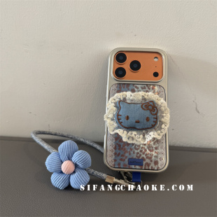 14Pro壳个性 16Promax套简约13 蓝色豹纹手绳花朵卡通适用iPhone17ProMax手机壳15