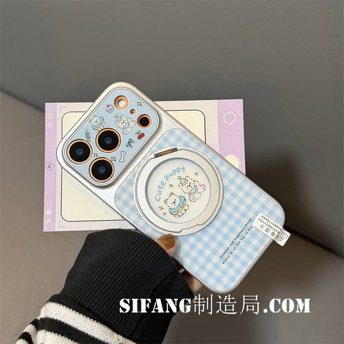 格子卡通磁吸夏季新款适用iPhone17Promax手机壳17/17Pro套个性16/16P/16PM