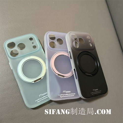 透色夏季新款这支架小众适用iPhone17Promax手机壳16/16promax套个性15/15Pro壳百搭