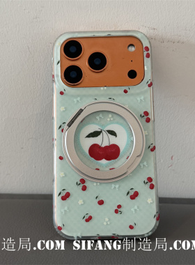 绿色樱桃夏季支点支架适用iPhone17ProMax手机壳16/16Pro/15PM套个性16Promax壳