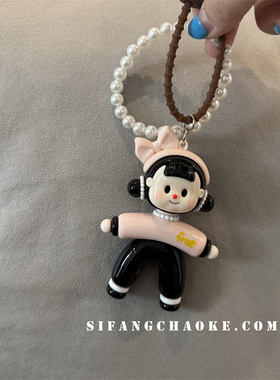 带蝴蝶结劈叉多妹妹创意车钥匙扣书包挂件手机壳挂绳耳机套挂坠