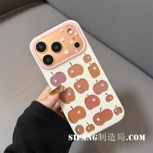 奶白色苹果涂鸦镂空适用iPhone17proMax手机壳苹果17P/16PM套个性15/15Pro壳