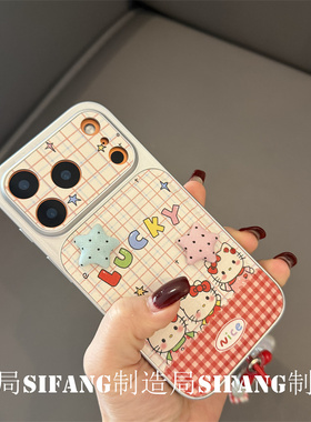 五角星立体卡通小猫格子适用iPhone17Promax手机壳15/14/16ProMa壳个性