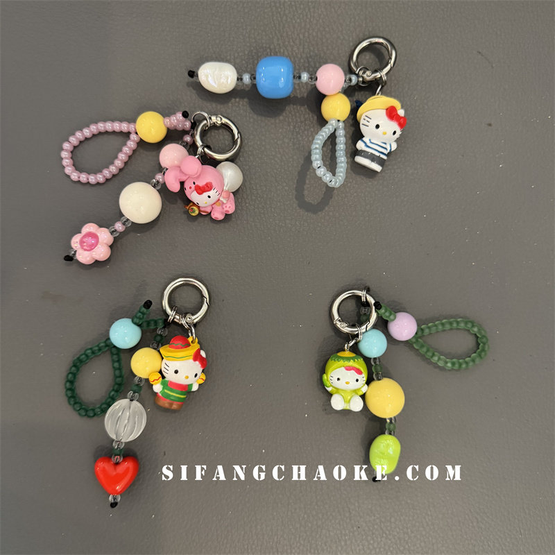 卡通珍珠挂件书包挂饰手机壳初秋自制创意珠子爱心耳机套车钥匙扣,服饰配件/皮带/帽子/围巾,钥匙扣,淘宝优惠券,粉丝福利购,淘宝优惠卷