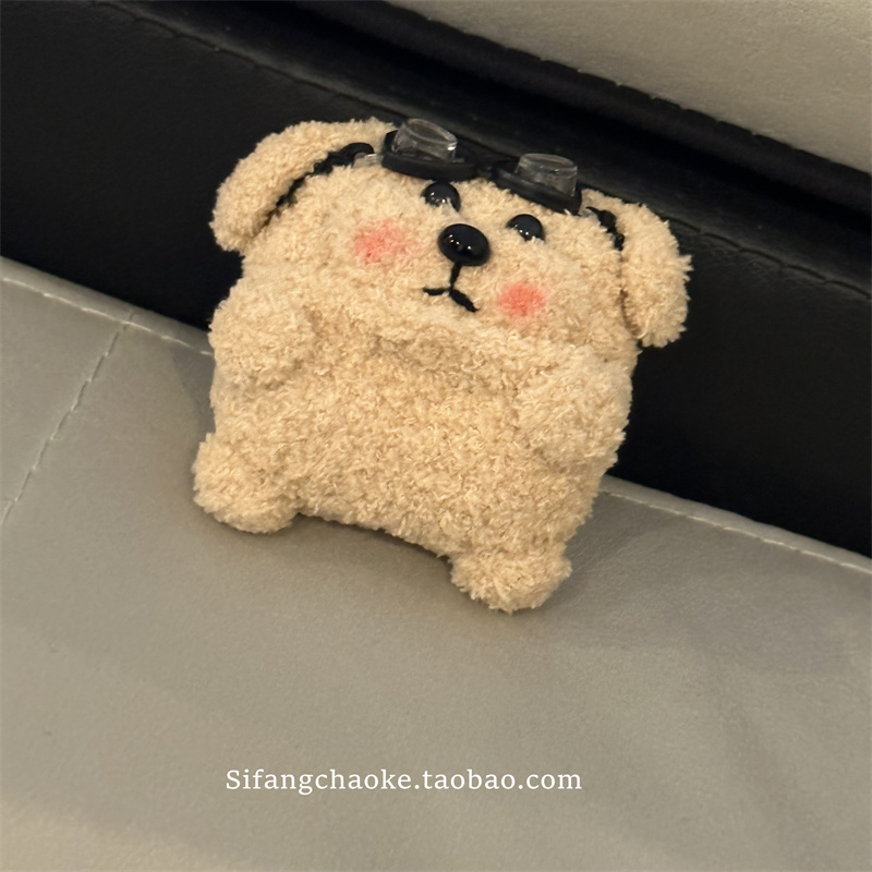 私房潮壳铺苹果硅胶简约