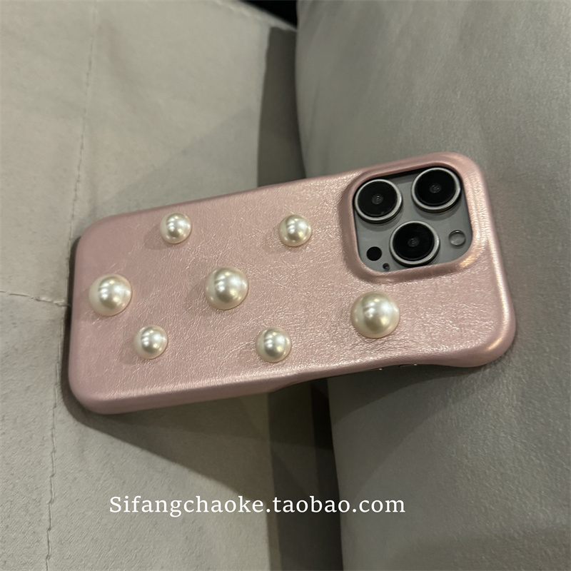 私房潮壳铺苹果硬壳简约