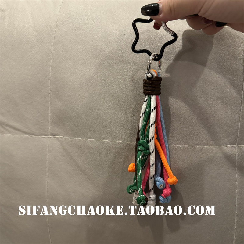 自制手工编织复古彩色打结包包钥匙扣车airpods挂链包包挂件装饰,节庆用品/礼品,钥匙扣,淘宝优惠券,粉丝福利购,淘宝优惠卷