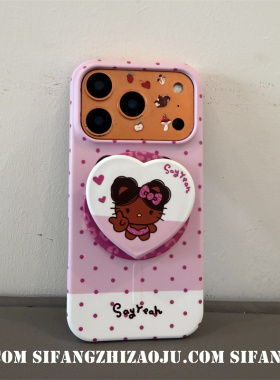 波点彩色撞色夏季新款黑色小猫适用iPhone17ProMax手机壳16/17Pro套个性16/16Pro壳