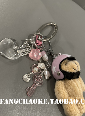 ins博主同款小众包包挂件可爱公仔钥匙扣挂链装饰手环绳登山