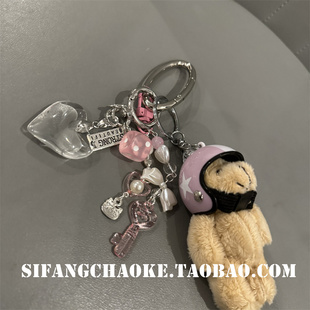 ins博主同款小众包包挂件可爱公仔钥匙扣挂链装饰手环绳登山