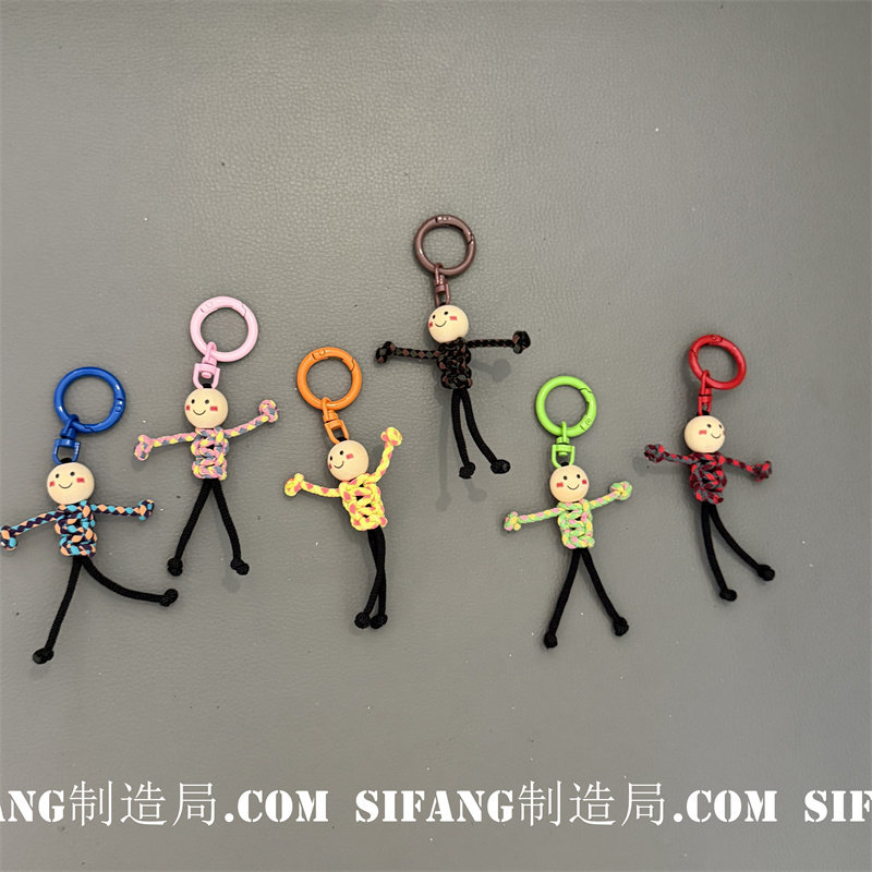编织夏季人物卡通脸红车钥匙扣手机壳挂件书包挂饰耳机套挂绳趣味