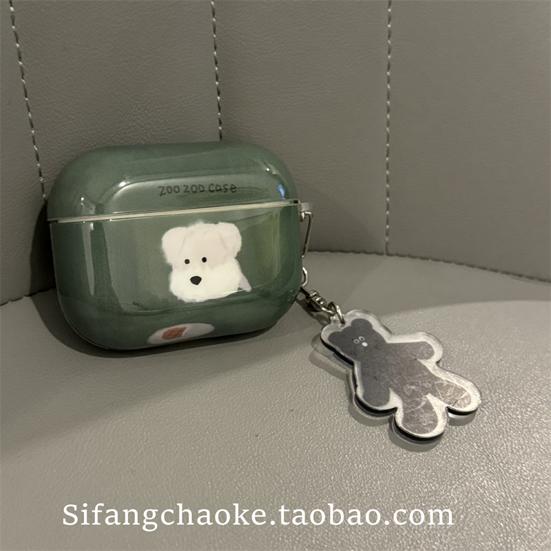 私房潮壳铺苹果硅胶简约