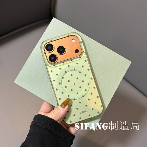 磁吸星星夏季显白芥末绿紫磁吸适用iPhone17ProMax手机壳16Pro套17壳16PM百搭