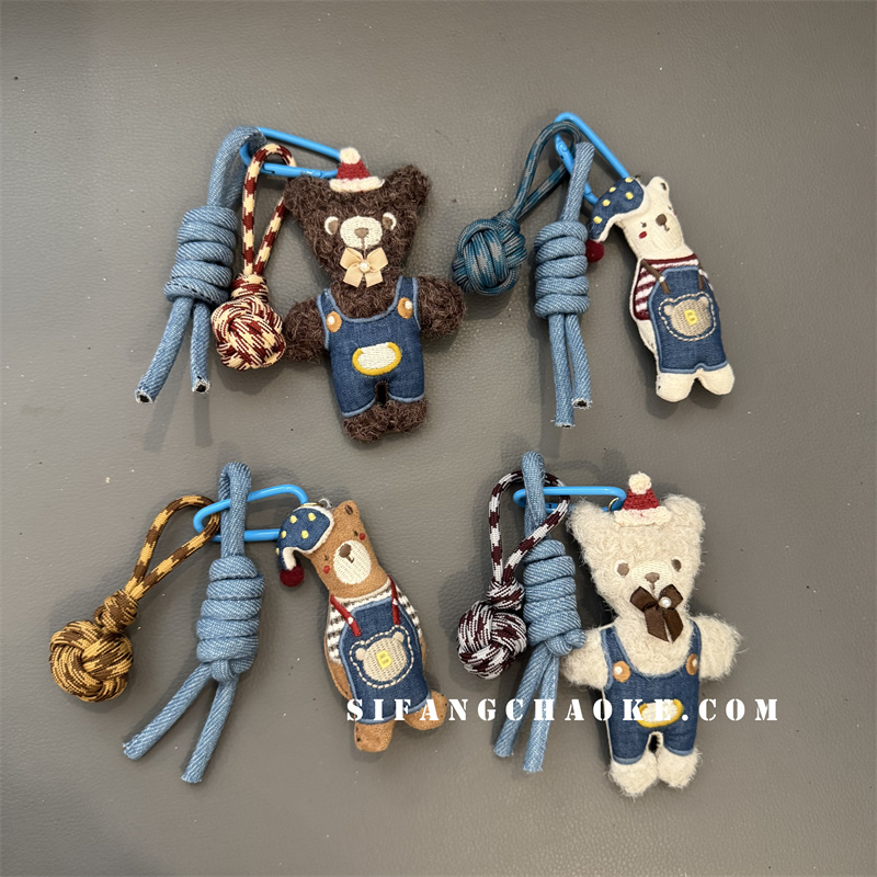 可爱毛毡小熊背带裤时尚牛仔初秋车钥匙扣挂件包挂饰手机链条
