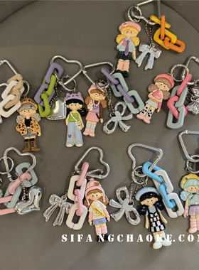 卡通爆米花miu 系公仔车钥匙扣书包挂饰情侣闺蜜礼物包包挂件装饰