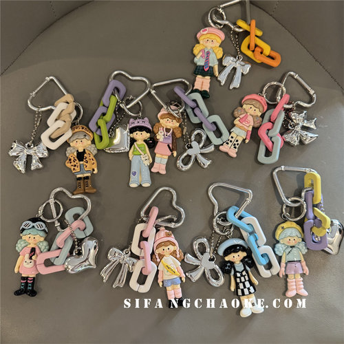卡通爆米花miu 系公仔车钥匙扣书包挂饰情侣闺蜜礼物包包挂件装饰