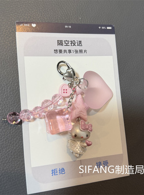 卡通粉色甜酷风黑小猫创意新款车钥匙扣包包挂件书包挂饰爱心链条