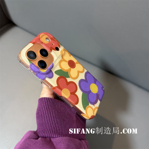 彩色夏季花朵新款适用iPhone17Promax手机壳15pro套个性15PM壳16/16P/16Pm