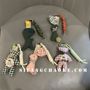 小清晰格纹布艺充棉动物小熊书包挂件裤袋手机壳装饰小型创意男女