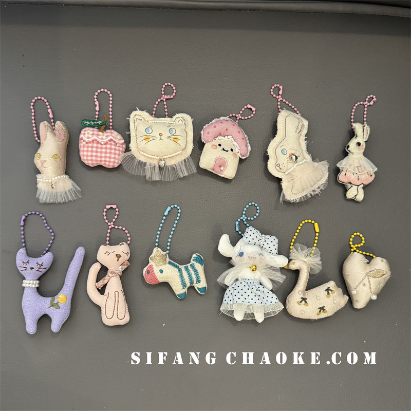 卡通小猫链条小狗车钥匙扣链条手机壳挂件挂饰创意手机壳挂件挂绳,服饰配件/皮带/帽子/围巾,钥匙扣,淘宝优惠券,粉丝福利购,淘宝优惠卷