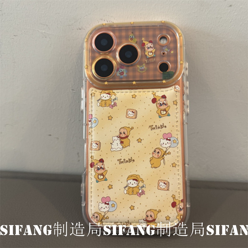 星星黄色卡通小人透色适用iPhone17ProMax手机壳15/14/16Promax套个性百搭14Pro壳