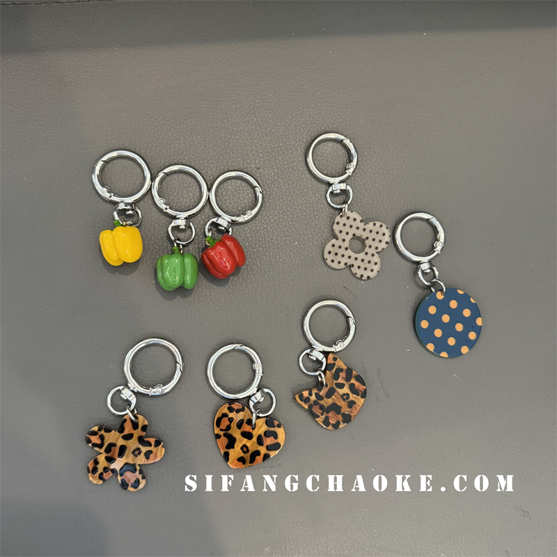 甜椒创意初秋花朵豹纹车钥匙扣链条车钥匙扣挂件书包挂饰链条