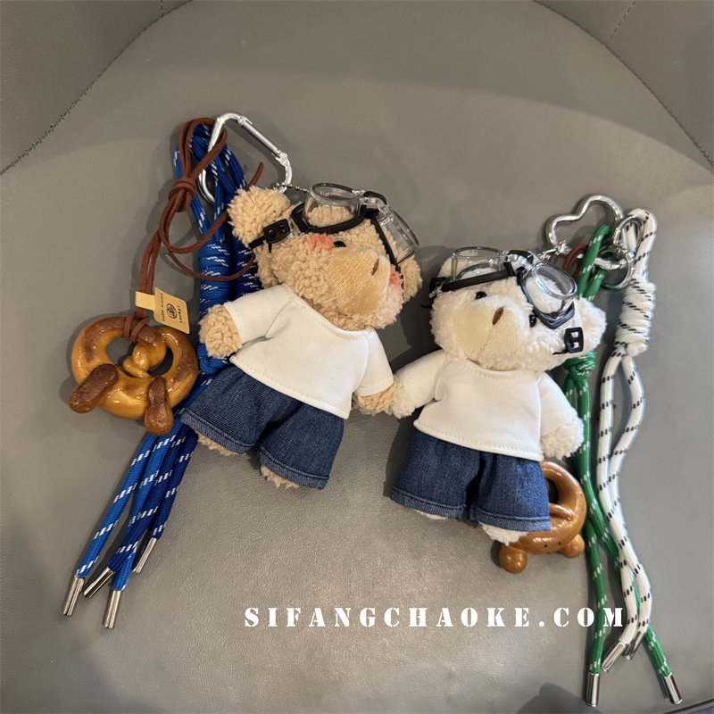 牛仔眼镜小熊编织尼龙绳碳水面包车钥匙扣手机壳挂件书包创意挂绳,服饰配件/皮带/帽子/围巾,包挂件,淘宝优惠券,粉丝福利购,淘宝优惠卷