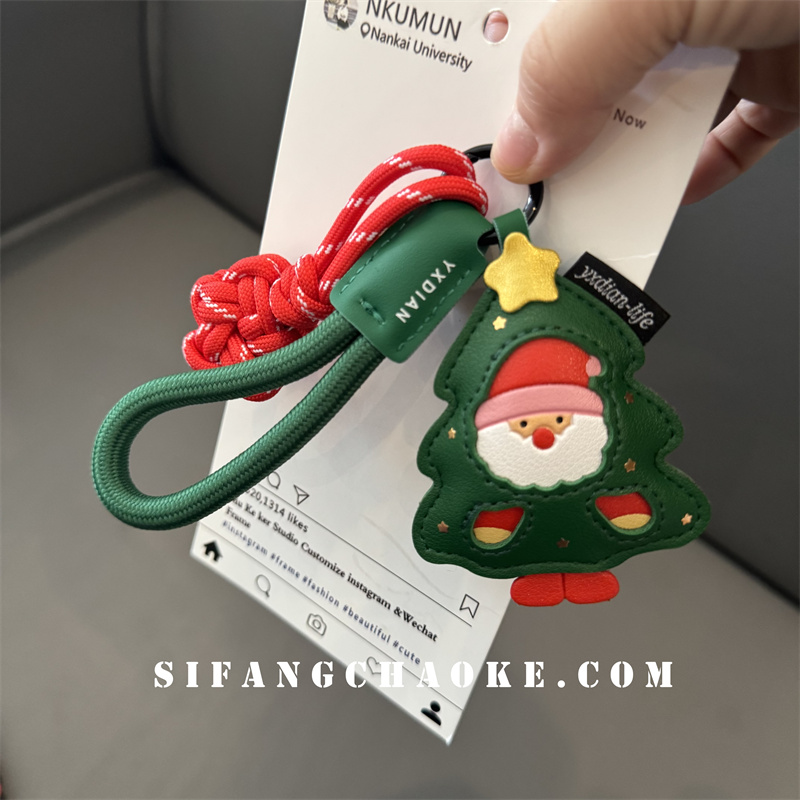 圣诞老人卡通圣诞树手绳编织花朵结车钥匙扣链条手机壳挂件书包