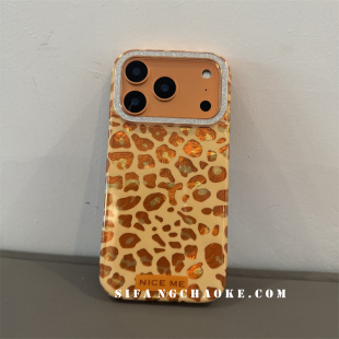豹纹闪粉镜头闪粉初秋适用iPhone17ProMax手机壳17 16Promax壳14 17Pro套16