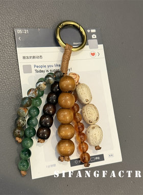 墨绿色串珠夏季新款车钥匙扣包包挂件木珠个性耳机套挂链书包装饰