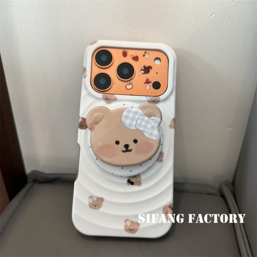 小熊磁吸壳波浪纹适用iPhone17ProMax手机壳16/17/17pro套个性16/16Promax壳百搭