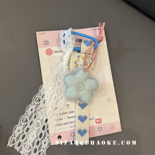 法式田园风蕾丝飘带早秋爱心车钥匙扣甜美清晰包挂件手机链条