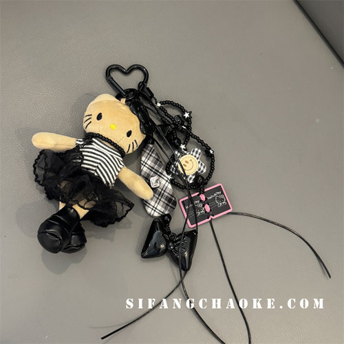 条纹裙子少女心毛绒小猫咪车钥匙扣手机壳挂件书包包包挂绳早秋款